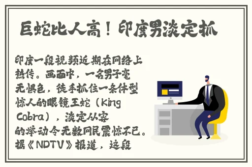 宝贝你怎么这么软水那么多